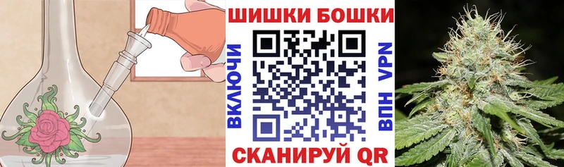 Какие есть наркотики Сорочинск Псилоцибиновые грибы  МЕФ  АМФЕТАМИН  Каннабис  Cocaine 