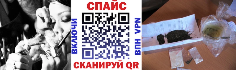 Бутират вода  где найти   Сорочинск 