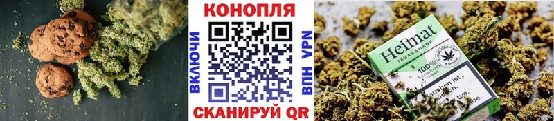 hydra как зайти  закладки  Сорочинск  Cannafood конопля 
