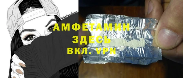 MESCALINE Алексин
