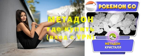 MESCALINE Алексин