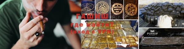 2c-b Абдулино