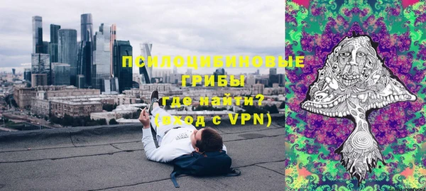 кристаллы Алзамай