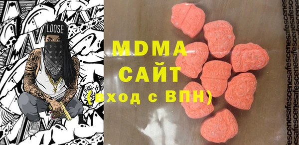 2c-b Абдулино