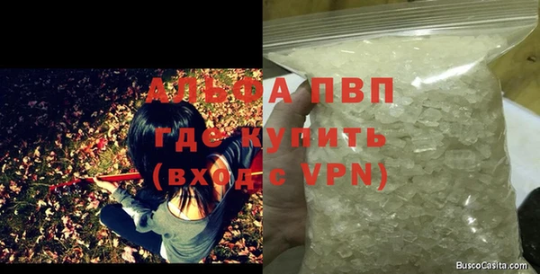 2c-b Абдулино