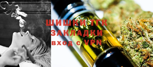 кристаллы Алзамай