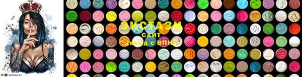 2c-b Абдулино