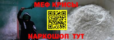 тгк Комсомольск-на-Амуре