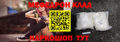 дурь Коммунар