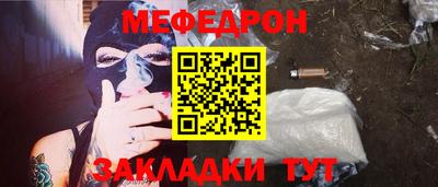 дурь Коммунар
