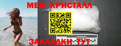 дурь Коммунар