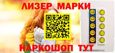 тгк Комсомольск-на-Амуре