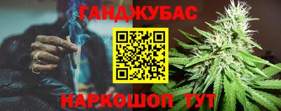 а пвп мука Конаково