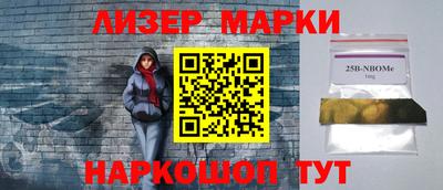 дурь Коммунар