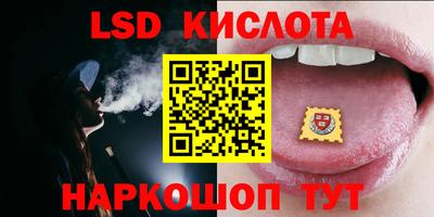 а пвп мука Конаково
