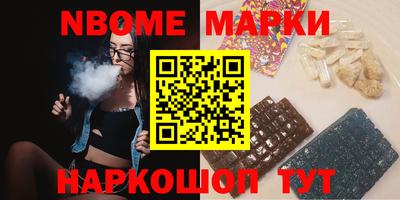 а пвп мука Конаково
