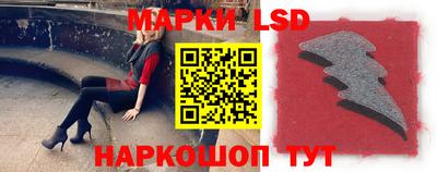 а пвп мука Конаково