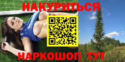 дурь Коммунар