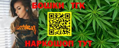 дурь Коммунар