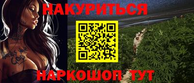 а пвп мука Конаково