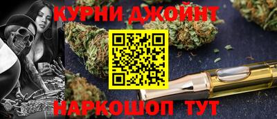 дурь Коммунар