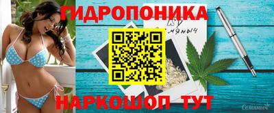тгк Комсомольск-на-Амуре
