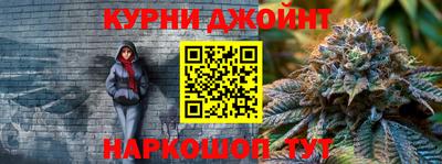 тгк Комсомольск-на-Амуре