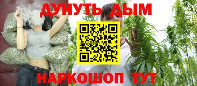 тгк Комсомольск-на-Амуре
