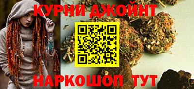 дурь Коммунар