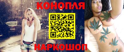 дурь Коммунар