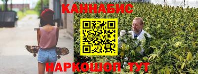 тгк Комсомольск-на-Амуре