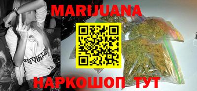 а пвп мука Конаково