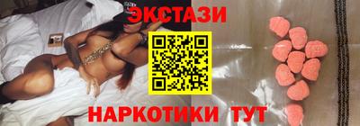 а пвп мука Конаково