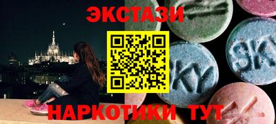 а пвп мука Конаково
