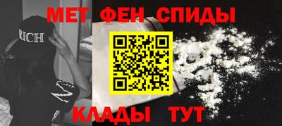 дурь Коммунар