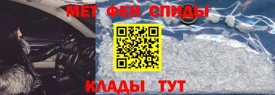 тгк Комсомольск-на-Амуре
