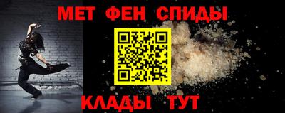 дурь Коммунар