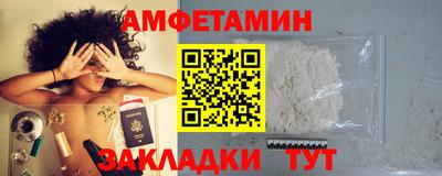 дурь Коммунар