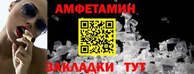 дурь Коммунар