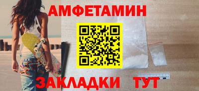 а пвп мука Конаково
