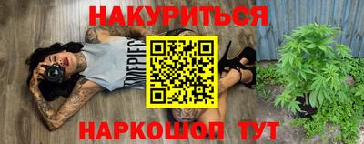 дурь Коммунар