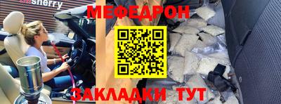 дурь Коммунар