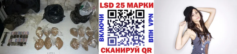 цена наркотик  Сорочинск  ЛСД экстази кислота 