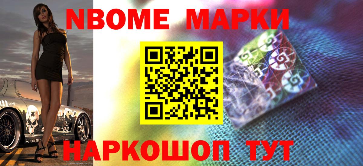 LSD-25 экстази кислота  Вход с VPN  Сорочинск  ЛСД экстази кислота 